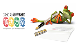 企業(yè)高端網(wǎng)站建設的幾大特點