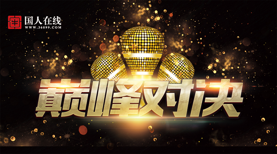 小米要上市，我要當(dāng)講師