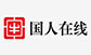 花好月圓人團(tuán)圓、國(guó)人送禮連連